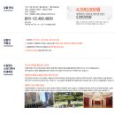 (주)헤럴드여행사