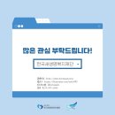 해태사랑약국 이미지
