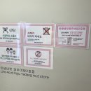 인생네컷 파주야당점 이미지
