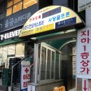 리리랩 이미지