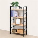 정리의 달인 | 코멧 4단 책장선반, 정리의 달인이 되어줄 필수템!