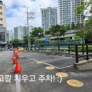 타이니버블