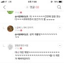 신구대학교 이미지