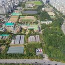 대구농업마이스터고등학교 이미지