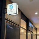 포베이송내역점 이미지