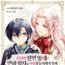 영애 이미지