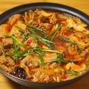 유주마라탕
