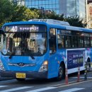 부일슈퍼 - 영주시 시청로 37 | 부일슈퍼