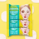 날샘 바이오 | 여행 꿀조합! 아리얼로 지우고 바이오힐 보로 채우는 숙소 복귀 필수 루틴