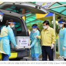 황룡면사무소 이미지