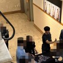 2024 SF9 영빈 팬미팅 BOHEMIAN 관람 후기 (백암아트홀 좌석 시야 후기)