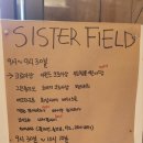 서귀포 빵지순례 서귀포 빵집 시스터필드 내돈내산 후기