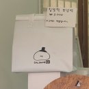 달당 | [전주한옥마을] 전주 한옥마을 디저트 맛집 달당, 생과일 찹쌀떡 먹어본 후기