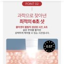 미래아키텍트