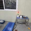 현대계량시스템 - 부산진구 부전동 | 현대계량시스템