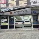 신영주주유소 - 6082 | 신영주주유소