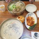 청춘면가 | 서오능 근처 가성비 맛집 청춘면가 다녀온 후기