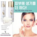 이브스 네일 이미지