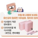 중앙슈퍼 이미지