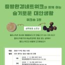 천연덕공방 이미지