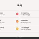 성현동-16 이미지