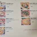 언덕위의나폴리 네이버블로그