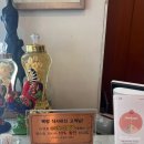 cafe 사과나무 | 한정식 맛집 | 고양 목향 한정식 (주말점심 / 사과나무)