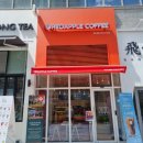 레드애플 하남미사역점 | [하남]미사신도시 애플파이가 맛있는 레드애플 하남미사역점