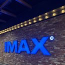 방배로23길 31-24 | CGV SVIP 예매오픈알림 프로젝트 헤일메리 용아맥 IMAX 첫눈 후기 I열 중앙 최고