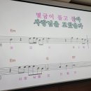 노래1리경로당 이미지