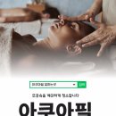 예스리더스의원 이미지