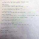 이태원 보광동 프라이빗한 데이트 분위기 다이닝 와인바 쎕 (Cepe)