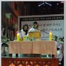 남일당 - 용인시 처인구 금령로 79 | 남일당