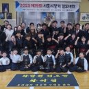 화랑원검도관 이미지