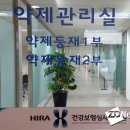 한국쿄와기린(주) 이미지