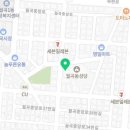 월곡정군숯불갈비전문점 이미지