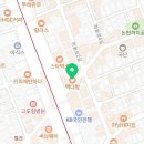빽다방(논현영동시장점) 네이버블로그