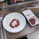 돌판생오겹살