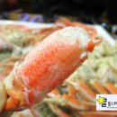 원조등대수산 이미지