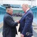 대화건재 이미지
