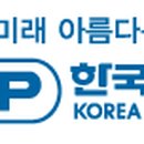 한국기업재무