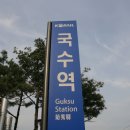 정자동마을회관 이미지