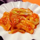 임금님떡볶이 이미지