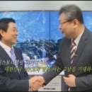 주식회사 마이스컨텐츠 이미지