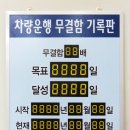 태진사 이미지