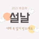 트리플카워시