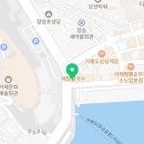 GS25장승포항구점 이미지