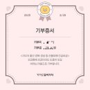 뽀빠이 카 서비스 | 봄이라며.?