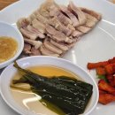 세종국제고등학교 | 세종 금남면 칼국수 어디가 괜찮을까? 주말 점심 웨이팅 있었던 용포호랑이칼국수 후기