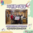 하랑작은도서관